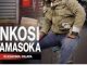 Inkosiyamasoka Sa – Ulwa Nesilima