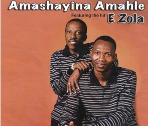 67 Amashayina Amahle – Ngehlelwe Isisindo