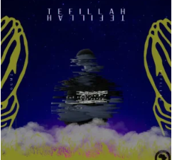 Gumz – Tefillah