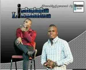 Mjik’jelwa – Elinjani ilanga