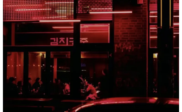 General C’mamane – Chinatown