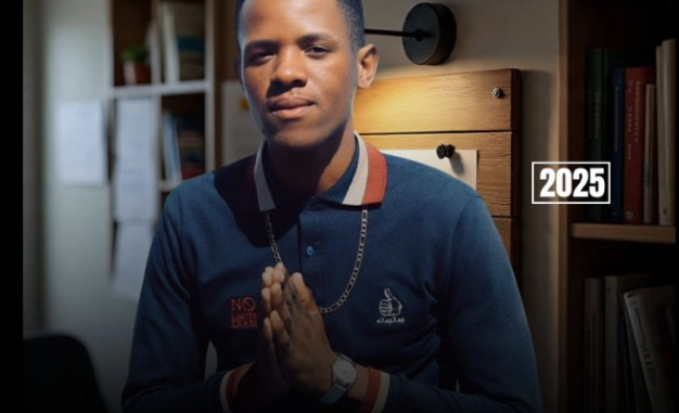 Nkeshemba – Ushaka