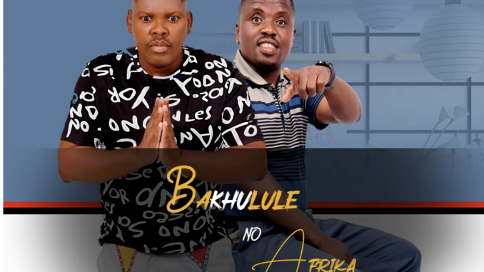 Hlangana Bhaca - Ekholwa Kangaka